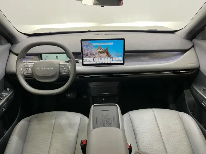 Dongfeng Nano 06 2025 Model 471 Ultra – фото 10