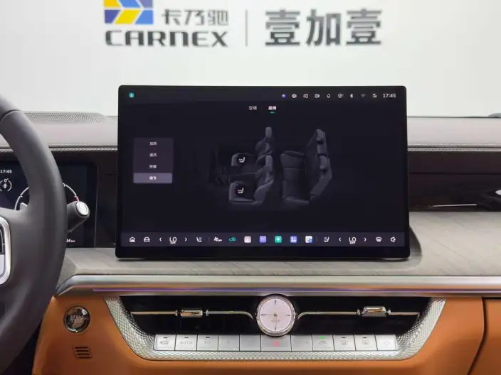 Tank 500 Hi4-T 2026 Model Hi4-T Smart Edition – фото 7