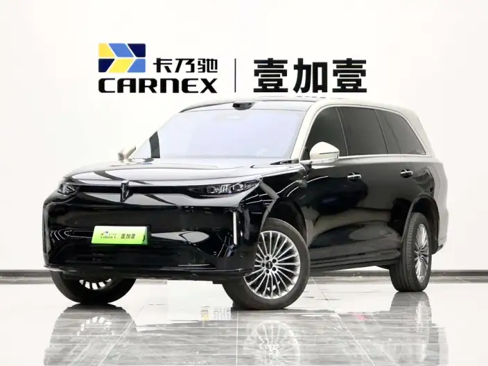 WEY V9X PHEV 2026 Model 2.0T Luxury Extended Edition
