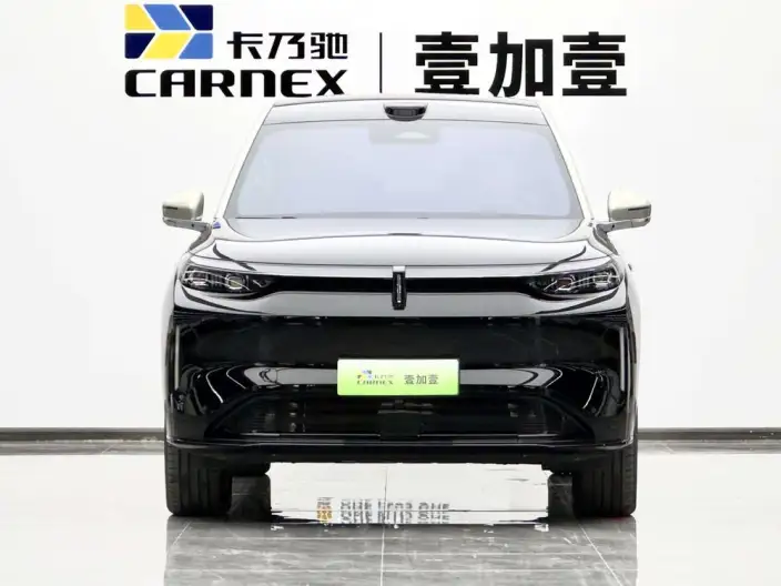 WEY V9X PHEV 2026 Model 2.0T Luxury Extended Edition
