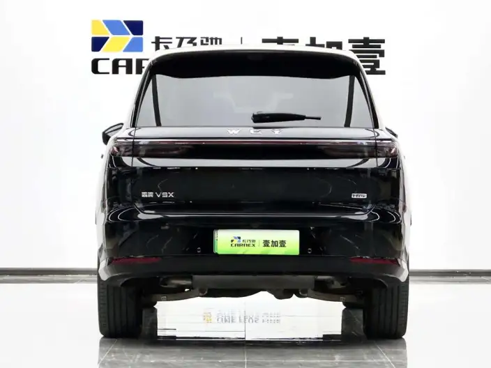 WEY V9X PHEV 2026 Model 2.0T Luxury Extended Edition