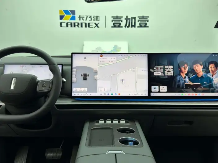 WEY V9X PHEV 2026 Model 2.0T Luxury Extended Edition – фото 5