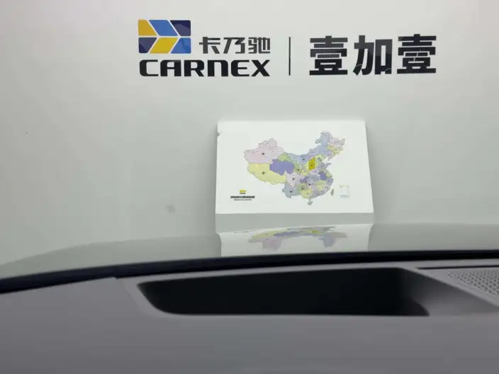 WEY V9X PHEV 2026 Model 2.0T Luxury Extended Edition – фото 9