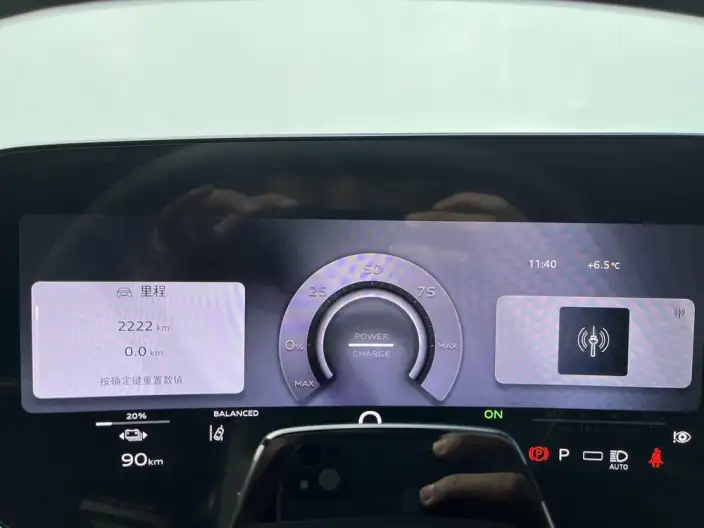 AUDI Q6L e-tron 2026 Model Ultra-long Endurance – фото 8