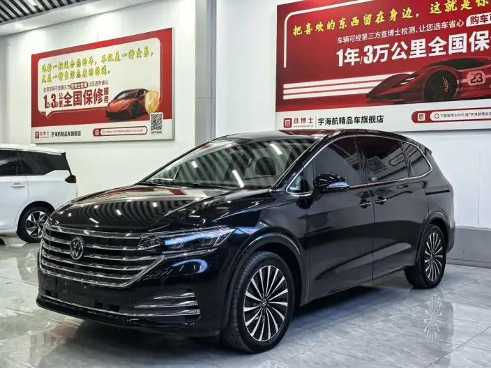 Viloran 2024 Model 380TSI Premium Edition – фото 1