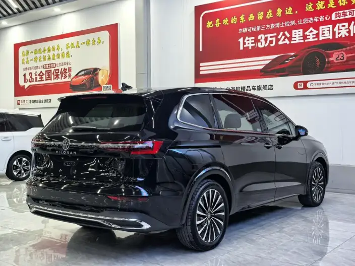 Viloran 2024 Model 380TSI Premium Edition – фото 4