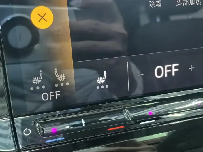 Viloran 2024 Model 380TSI Premium Edition – фото 10