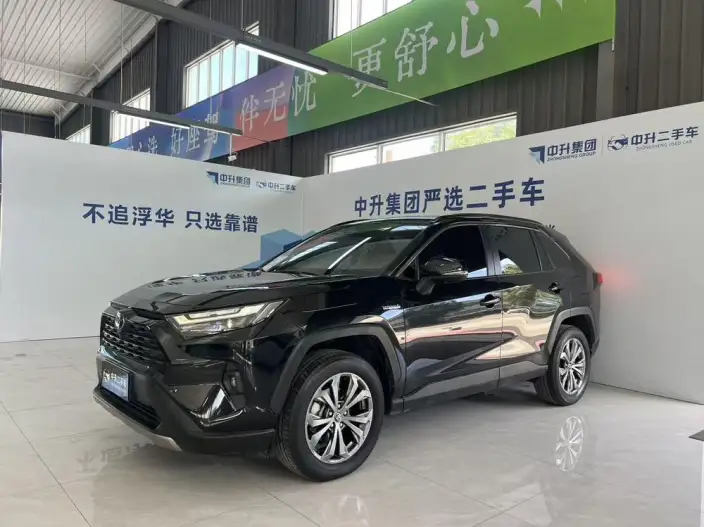 Toyota RAV4 2023 Model Intelligent Hybrid 2.5L E-CVT 2WD Elite PLUS Edition – фото 1