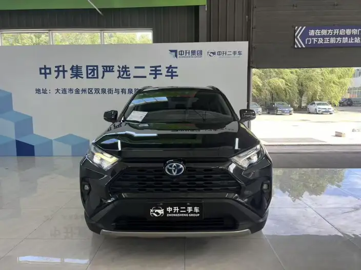 Toyota RAV4 2023 Model Intelligent Hybrid 2.5L E-CVT 2WD Elite PLUS Edition – фото 2