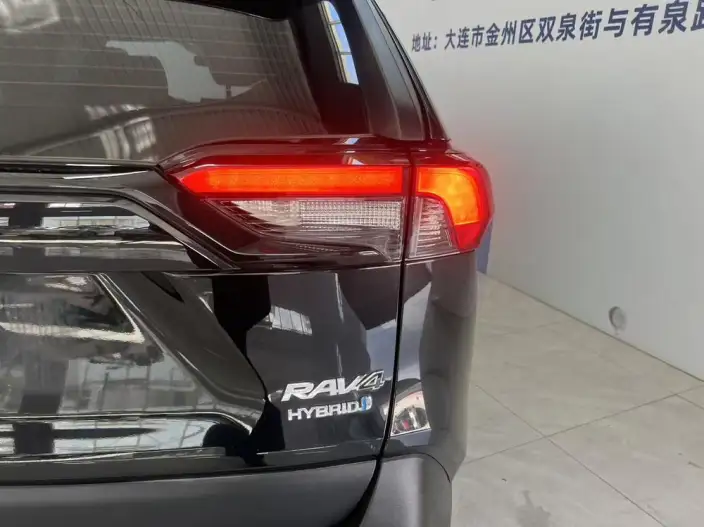 Toyota RAV4 2023 Model Intelligent Hybrid 2.5L E-CVT 2WD Elite PLUS Edition – фото 6