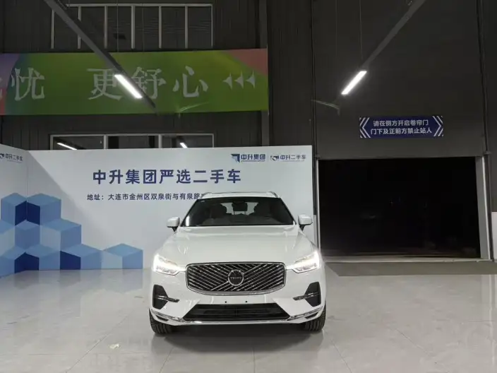 Volvo XC60 2026 Model B5 4WD Smart Range Deluxe Edition