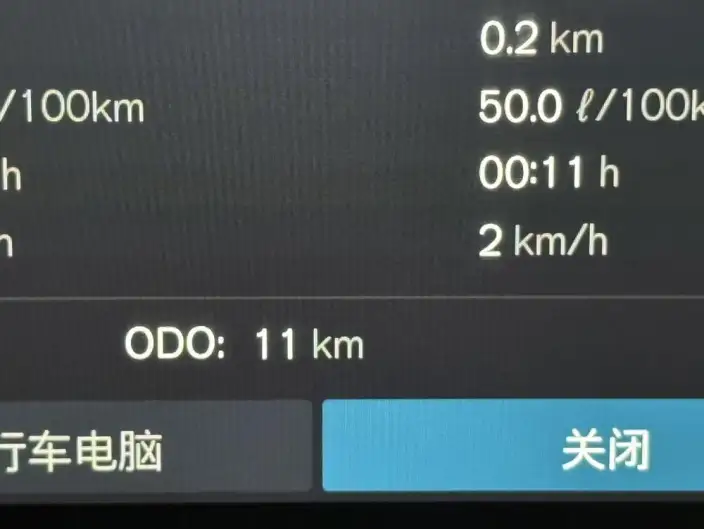 Volvo XC60 2026 Model B5 4WD Smart Range Deluxe Edition – фото 10