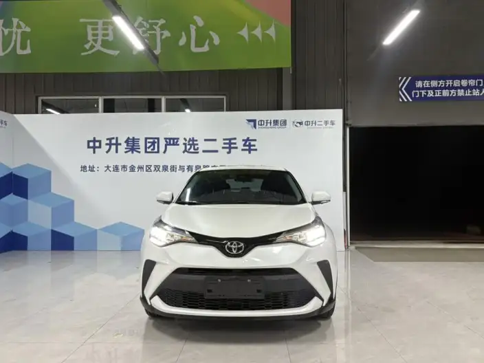 Toyota C-HR 2022 Model 2.0L Leading version – фото 2