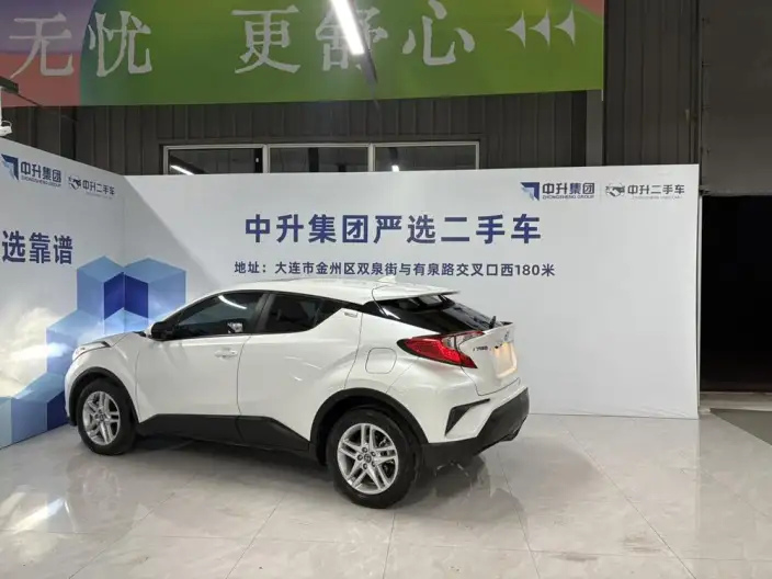 Toyota C-HR 2022 Model 2.0L Leading version – фото 3