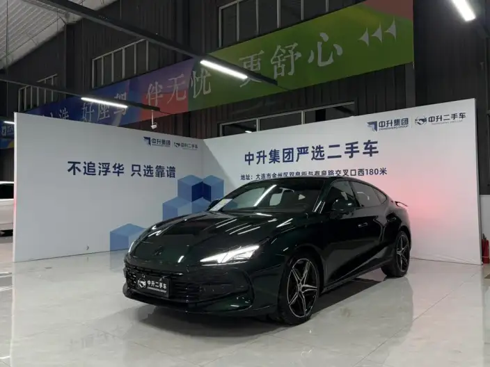 MG7 2025 Model 2.0T Automatic Trophy+ Chao Class Smart Driving Edition