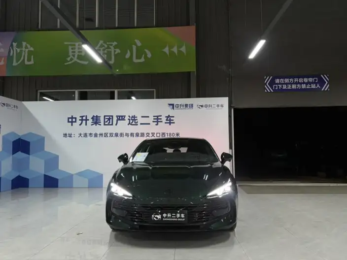 MG7 2025 Model 2.0T Automatic Trophy+ Chao Class Smart Driving Edition