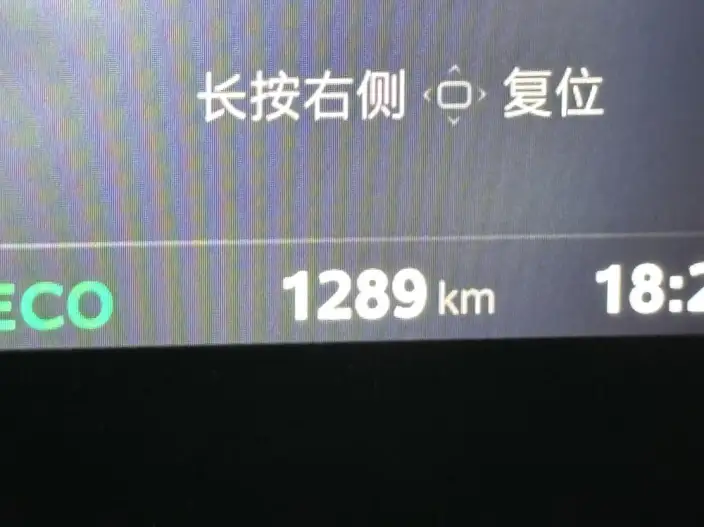 MG7 2025 Model 2.0T Automatic Trophy+ Chao Class Smart Driving Edition – фото 10