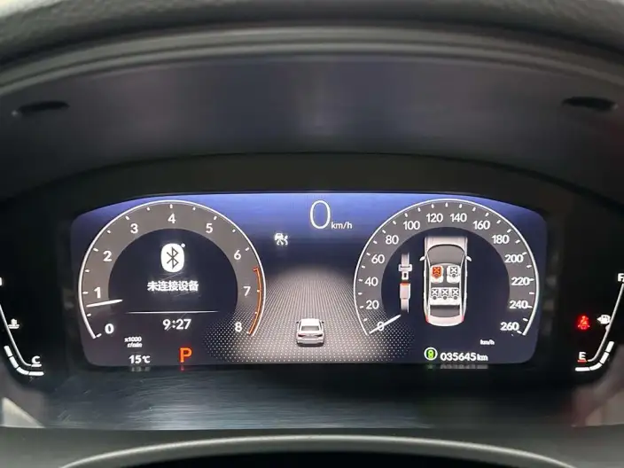 Honda Civic 2023 Model 240TURBO CVT Momentum Edition – фото 10