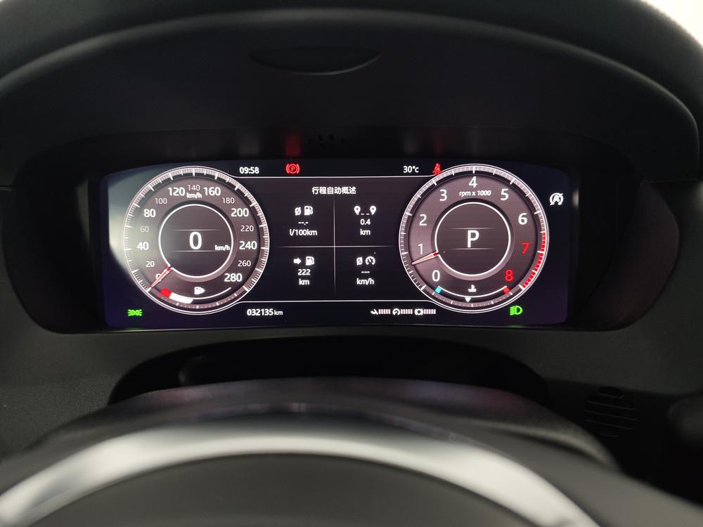 Jaguar F-PACE Модель 2020 года 2.0T 4WD 300 Sport Sports Edition – фото 15