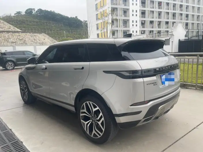 Range Rover Evoque 2023 Model Aurora L 249PS R-Dynamic Deluxe Edition