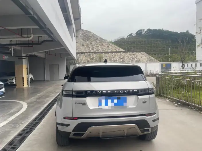 Range Rover Evoque 2023 Model Aurora L 249PS R-Dynamic Deluxe Edition