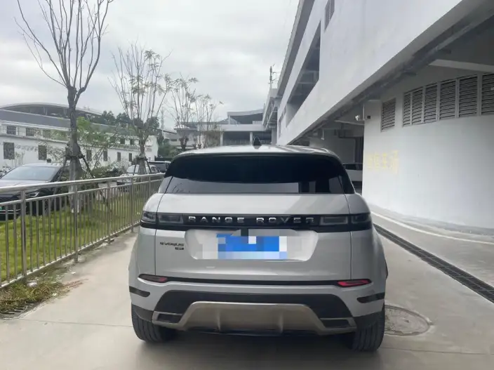 Range Rover Evoque 2023 Model Aurora L 249PS R-Dynamic Deluxe Edition