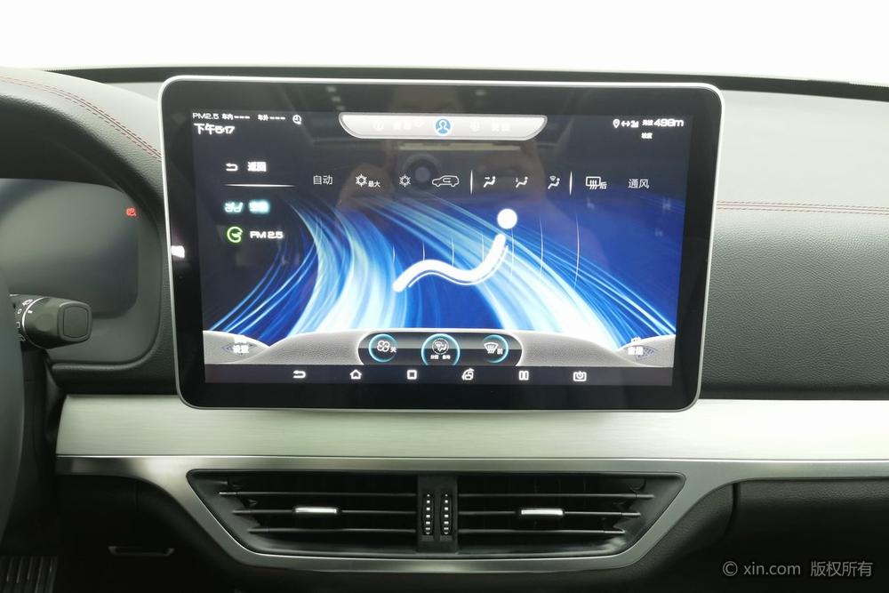 BYD Tang DM Модель 2019 года DM 2.0T постоянный полный привод Smart Connect Innovative 5 seat Country VI – фото 12