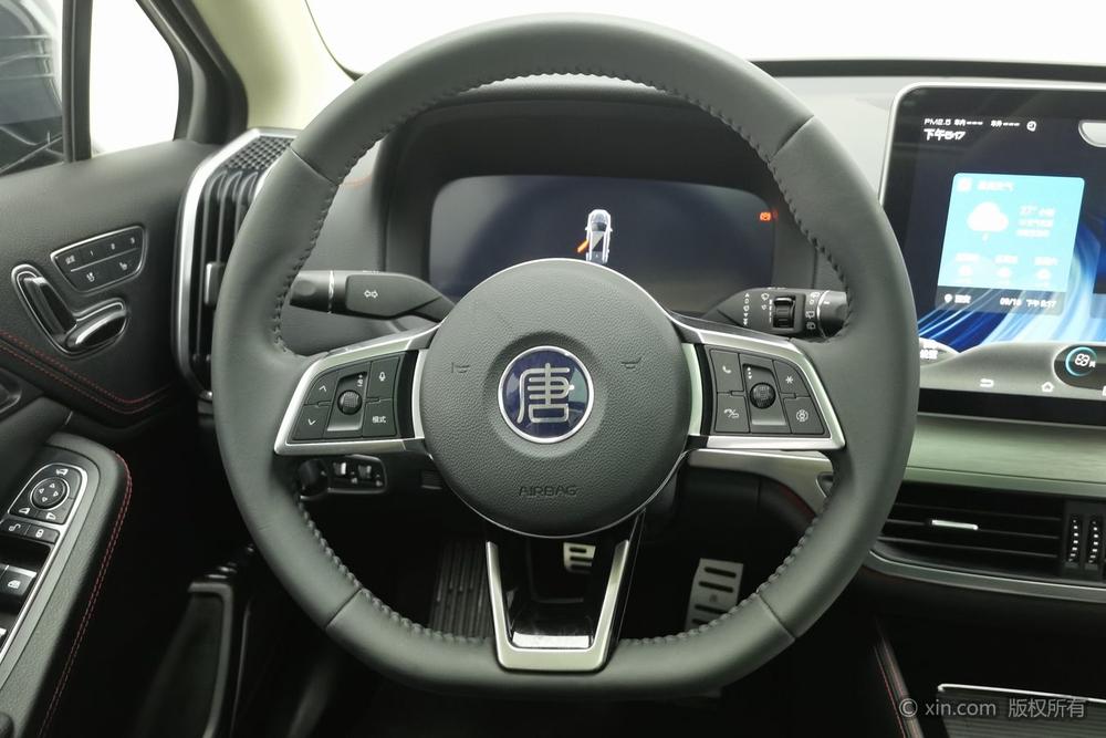 BYD Tang DM Модель 2019 года DM 2.0T постоянный полный привод Smart Connect Innovative 5 seat Country VI – фото 14