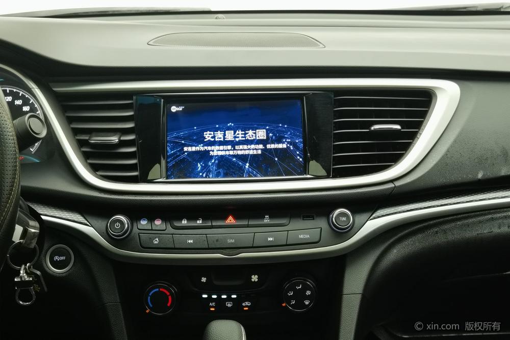Buick Excelle 2021 Facelift Classic 1.5L Automatic Elite – фото 15