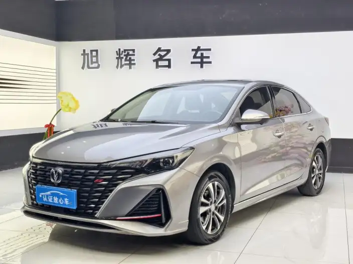 Changan Eado 2022 Model PLUS Blue whale NE 1.4T GDI DCT Noble Model