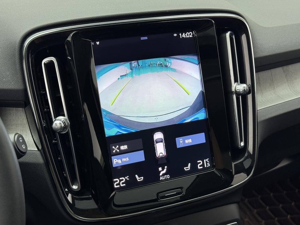 Volvo XC40 2022 T4 4WD Smart Enjoy Luxury – фото 10