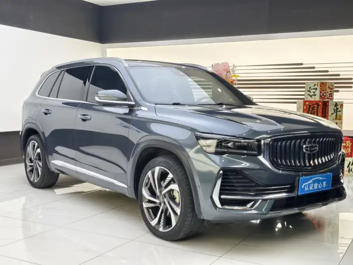 Geely Xingyue L 2021 Model 2.0TD DCT EVO 2WD Smart Prestige Model