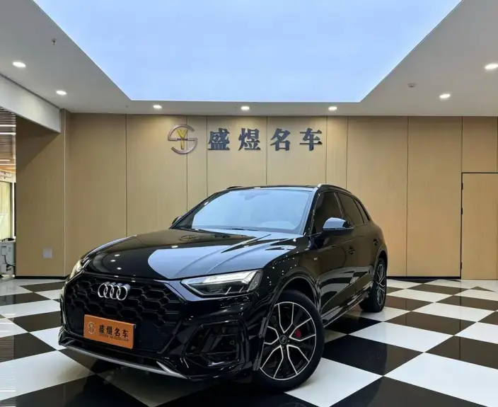 Audi Q5L 2023 Model 45T Luxury Dynamic Model – фото 1