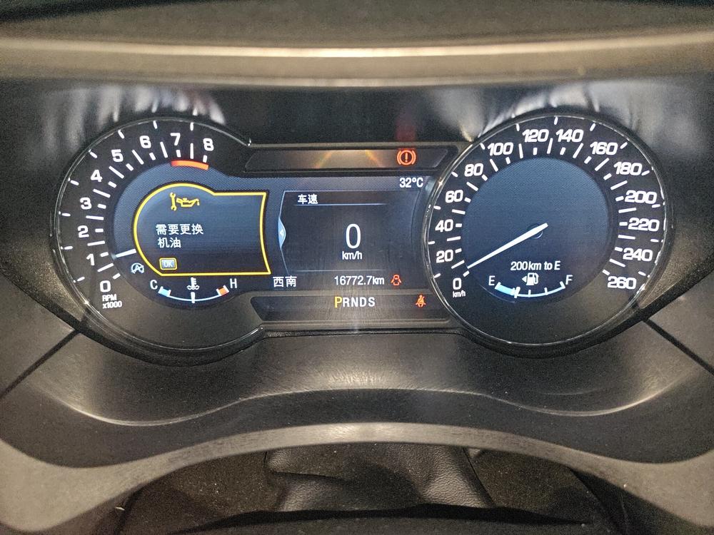 Lincoln MKZ Модель 2020 года 2.0T Exclusive Edition – фото 6