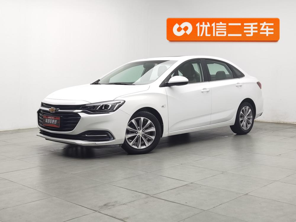 Chevrolet Corolla 2022 320 Automatic Enjoy Sunroof