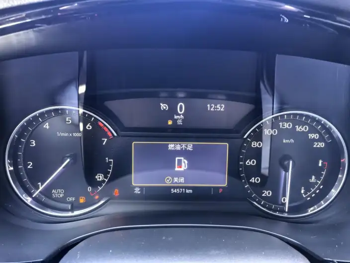 Cadillac XT5 2022 Model 2.0T 2WD Luxury Model – фото 8