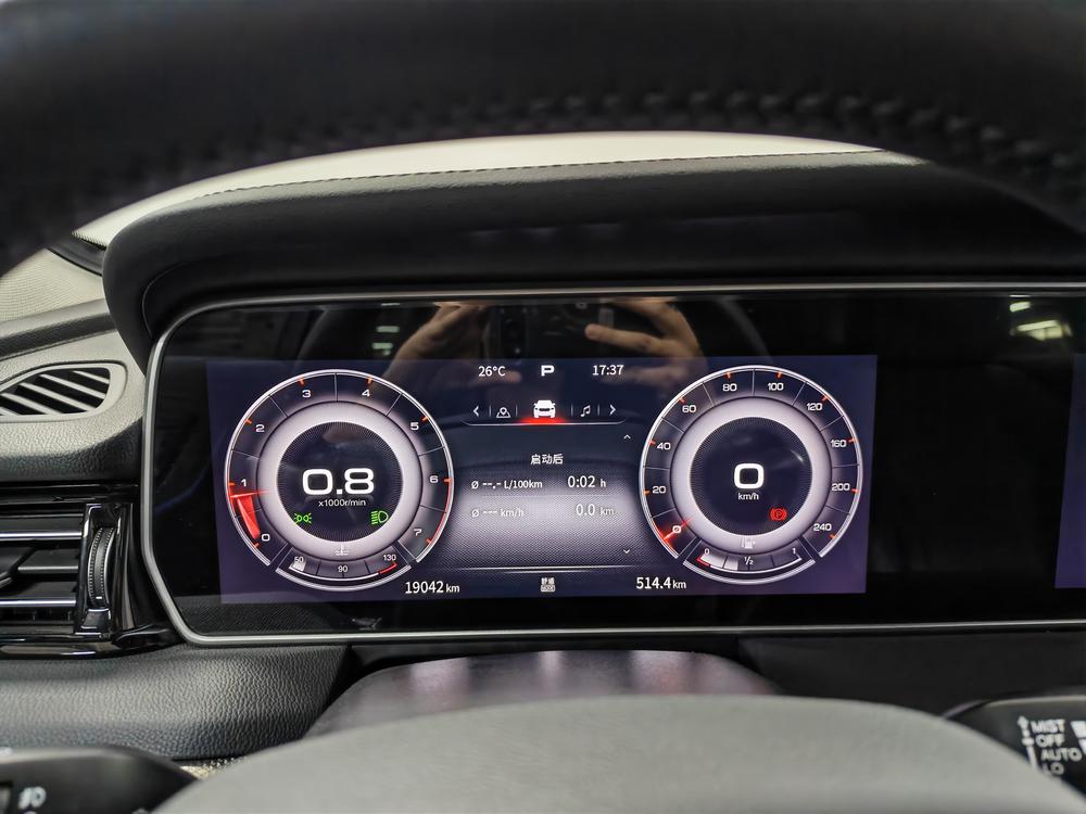 Hongqi HS5 2022 Facelift 2.0T Connected Qixiang AWD – фото 15