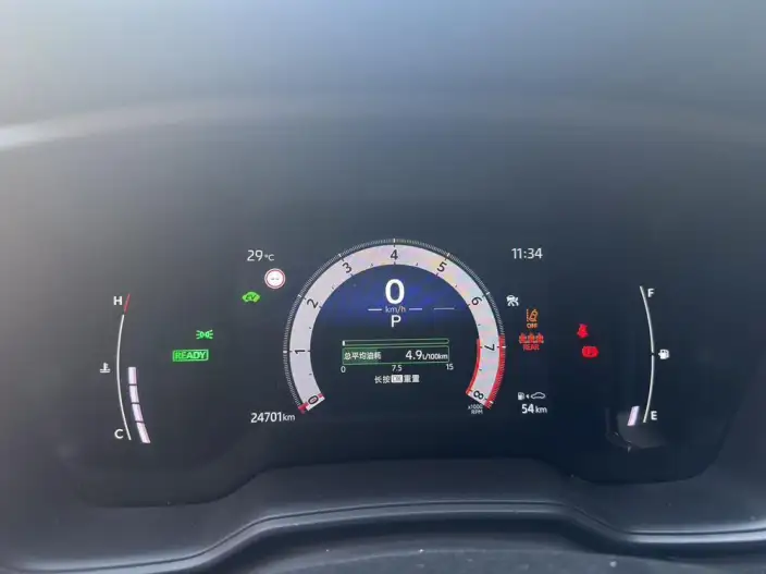 Toyota Corolla Cross 2023 Model 2.0L CVT Elite Edition – фото 7
