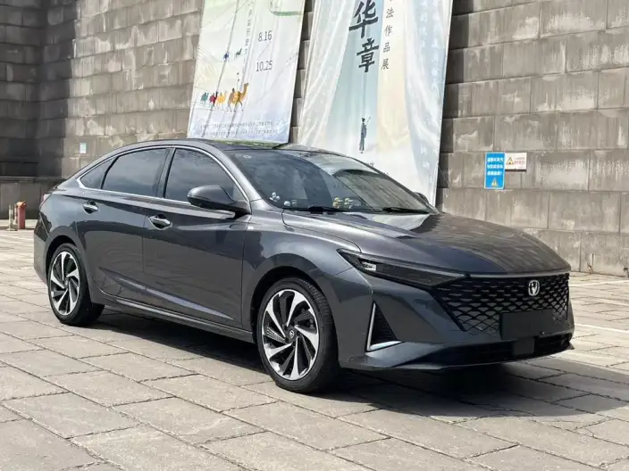 Ruicheng Plus 2023 Model 1.5T DCT Luxury Model