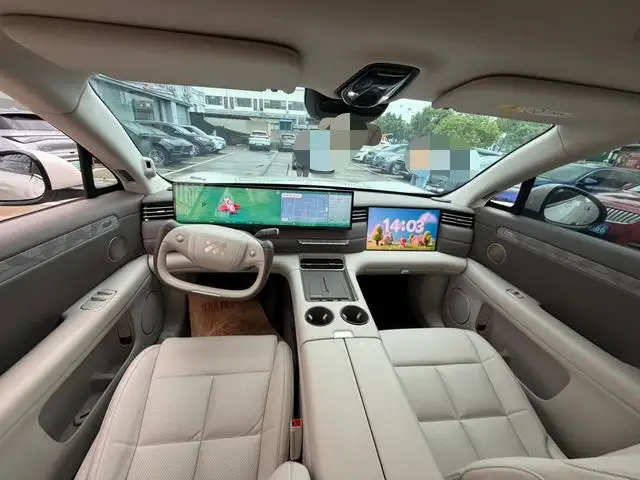 IM LS6 2026 Model EV Pro Max – фото 10