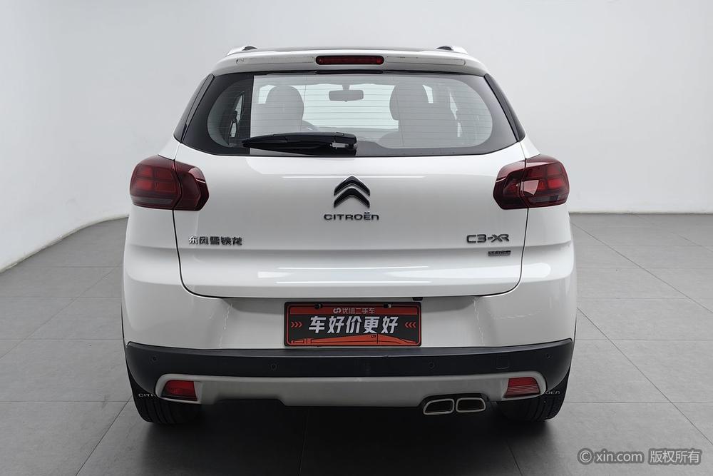 Citroën C3-XR Модель 2020 года 230THP DCT C-Series Tide Enjoy Edition