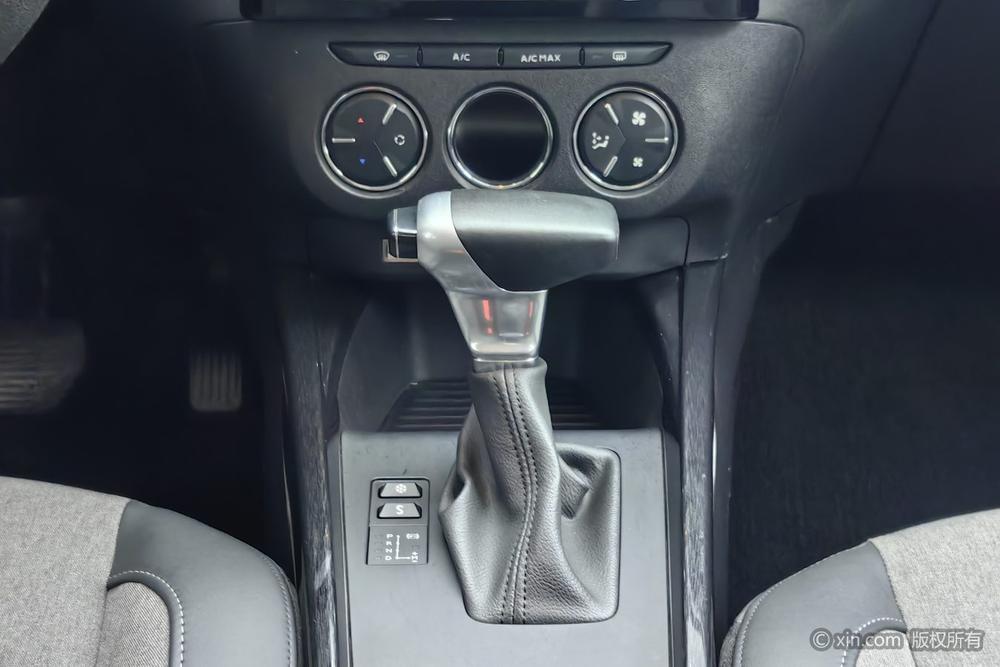 Citroën C3-XR Модель 2020 года 230THP DCT C-Series Tide Enjoy Edition – фото 14