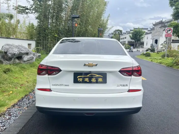 Chevrolet Corolla 2022 Model 320 Automatic Yuexiang Edition – фото 5
