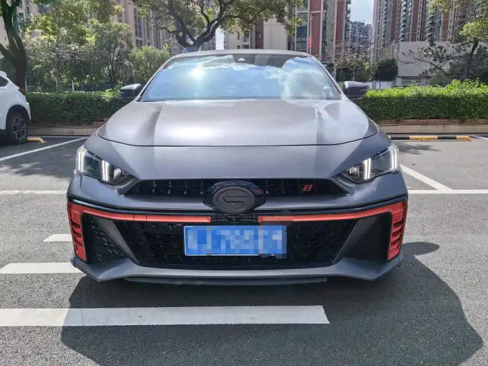 Emzoom 2022 Model 270T J16 R-Style Track Edition