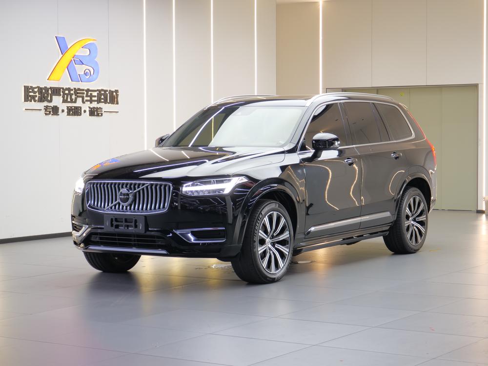 Volvo XC90 2022 B5 Smart Enjoy Luxury 7-Seater