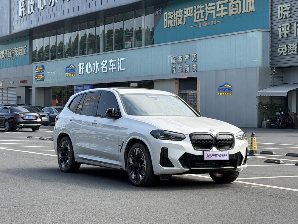 BMW iX3 2024 Pioneer – фото 3