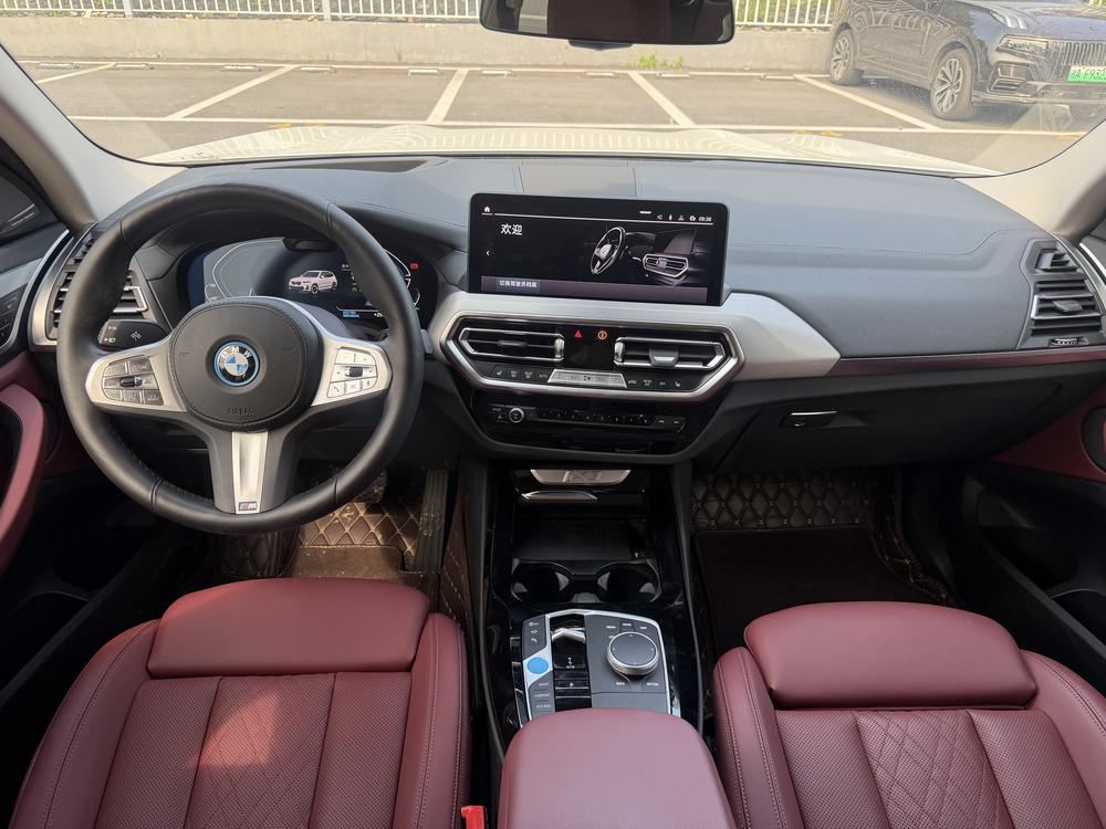BMW iX3 2024 Pioneer – фото 11