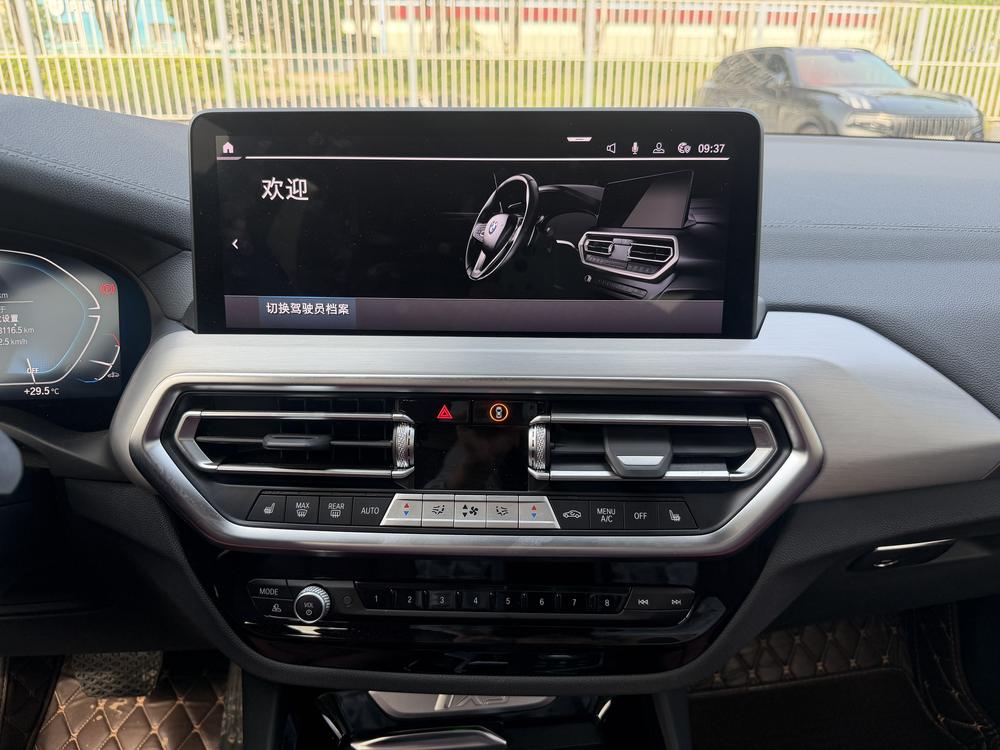 BMW iX3 2024 Pioneer – фото 12