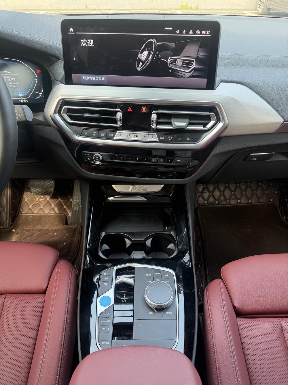 BMW iX3 2024 Pioneer – фото 16