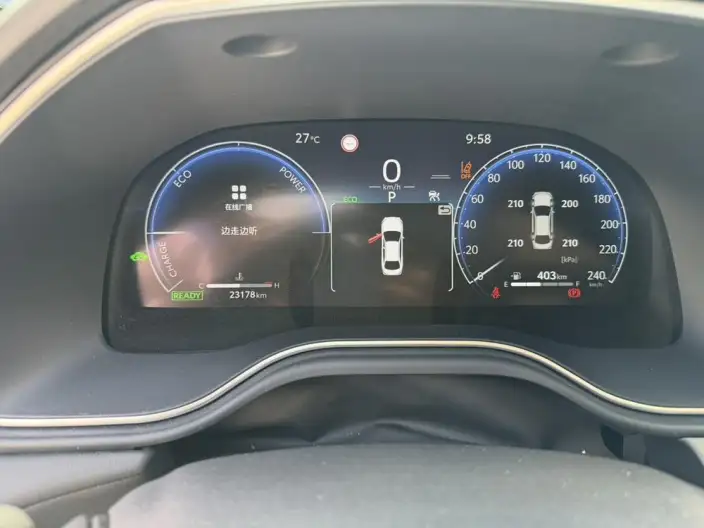 Toyota Avalon 2024 Model Intelligent Hybrid 2.0L E-CVT Deluxe Edition – фото 6